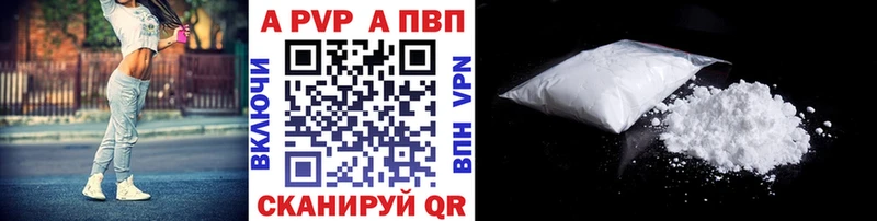 Где продают наркотики Миллерово APVP  АМФ  Мефедрон  ГАШ  КОКАИН 