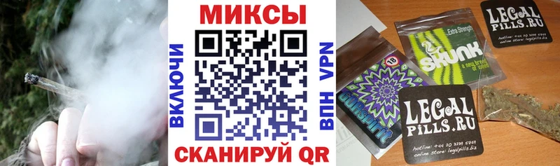 сколько стоит  Миллерово  Бутират Butirat 