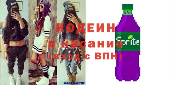 прущий лед Белокуриха