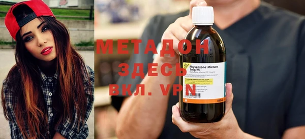 прущий лед Белокуриха