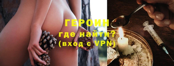прущий лед Белокуриха