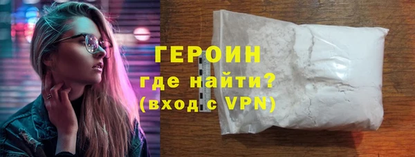 эйфоретик Белоозёрский