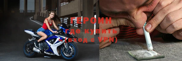 гидропоника Богданович