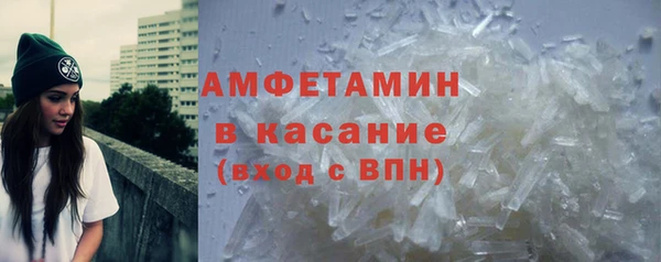 эйфоретик Белоозёрский