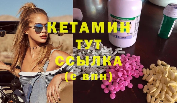 эйфоретик Белоозёрский