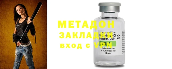 эйфоретик Белоозёрский