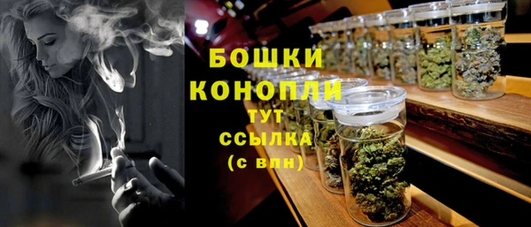 кокаин Беломорск