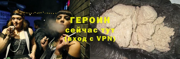 эйфоретик Белоозёрский
