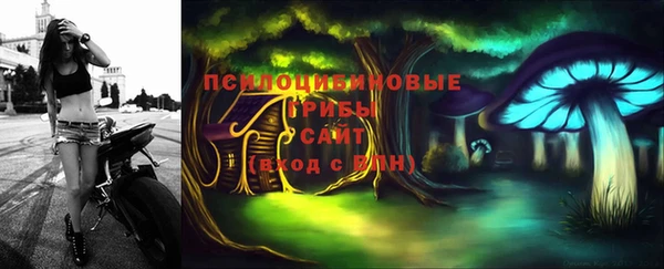 кокаин Беломорск