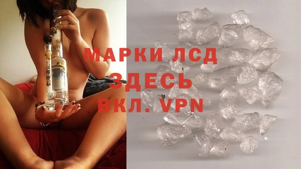 кокаин Беломорск
