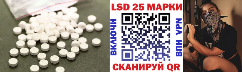 ЛСД экстази ecstasy  мега tor  Миллерово 