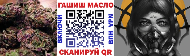 Дистиллят ТГК жижа Миллерово