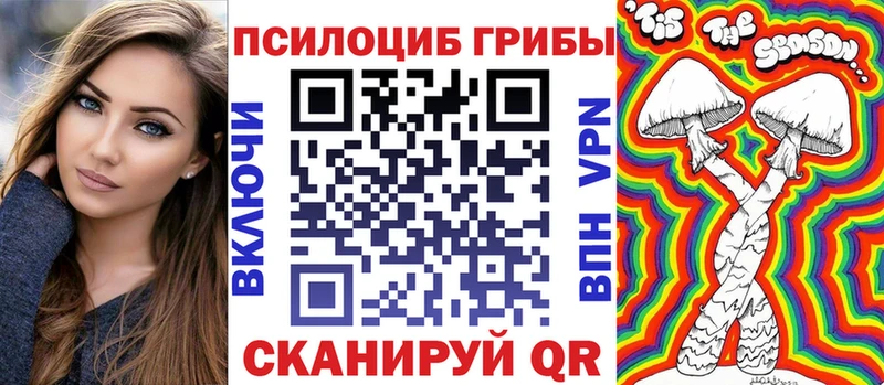 где можно купить   Миллерово  KRAKEN зеркало  Галлюциногенные грибы ЛСД 